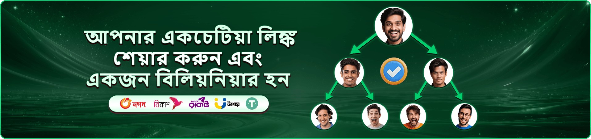 x baji স্লট ও গরম গেমস